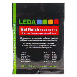 Удобрение Гель Финиш Леда | Gel Finish 10-20-40 + ТО Leda 37 г